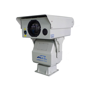공항 보안 모니터링 시스템을위한 적외선 복스 장거리 열 이미징 카메라
