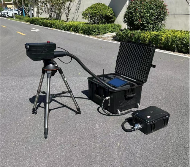 레이저 EOD 중화 시스템