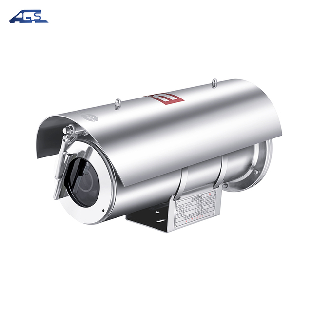 Argustec 폭발 증명 CCTV 카메라